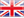 English (United Kingdom)